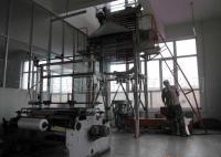 薄膜包裝新趨勢(shì) 高低壓薄膜、液體包裝與PE熱收縮膜在休閑食品領(lǐng)域的應(yīng)用