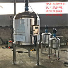 正鼎聯(lián)邦生泰度量衡廣東分公司 專注非即飲型茶專業(yè)生產(chǎn)與安裝調(diào)試