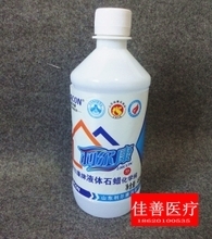 醫(yī)用液體石蠟油 產(chǎn)品特性、應(yīng)用指南與選購參考